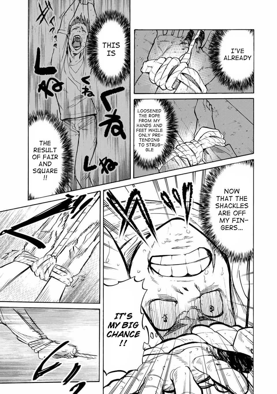 Juujika no Rokunin Chapter 34 page 6 - Chapter 34