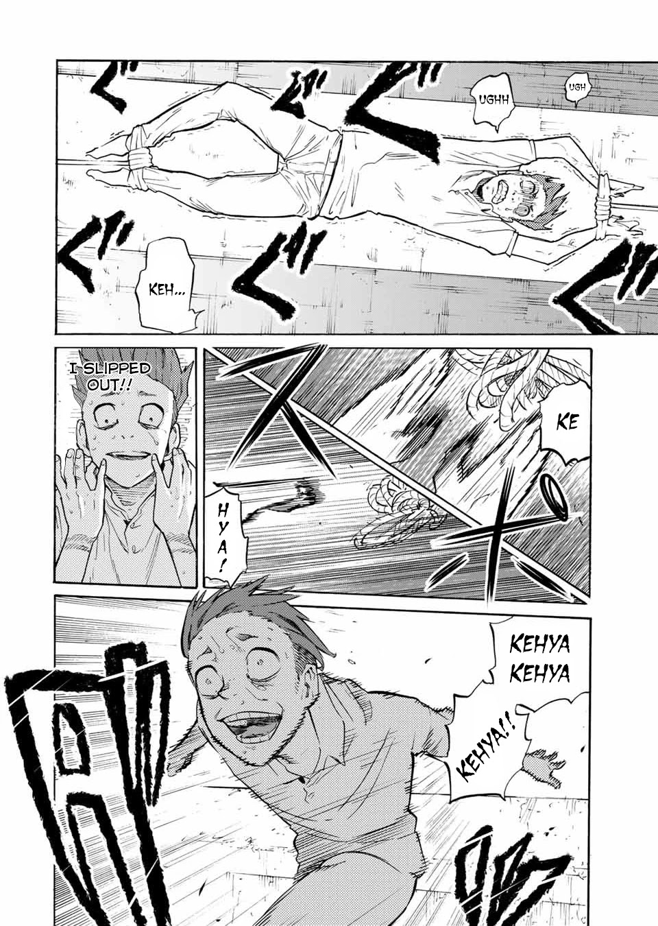 Juujika no Rokunin Chapter 34 page 7 - Chapter 34