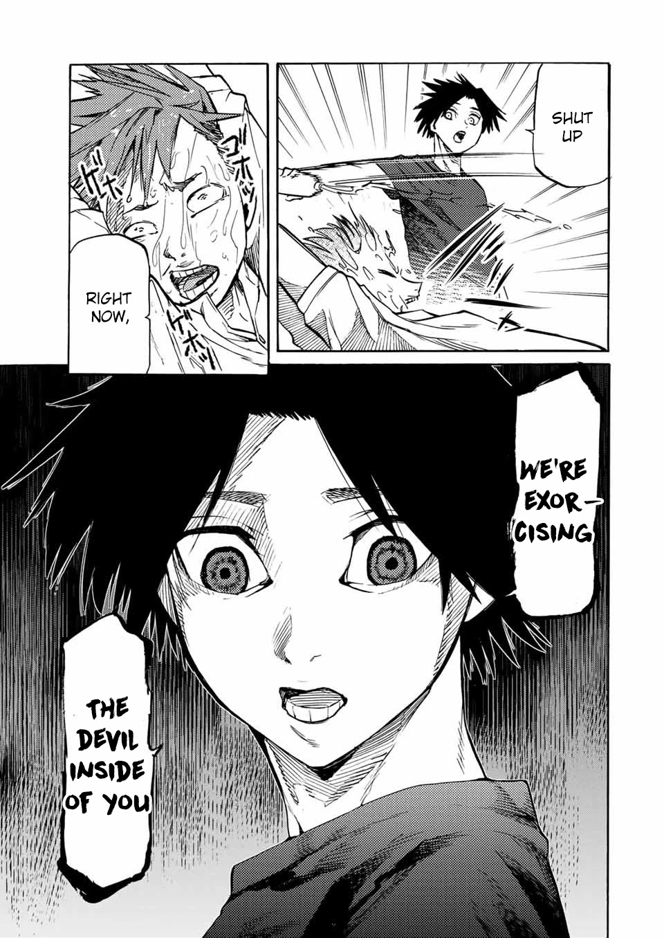 Juujika no Rokunin Chapter 35 page 4 - Chapter 35