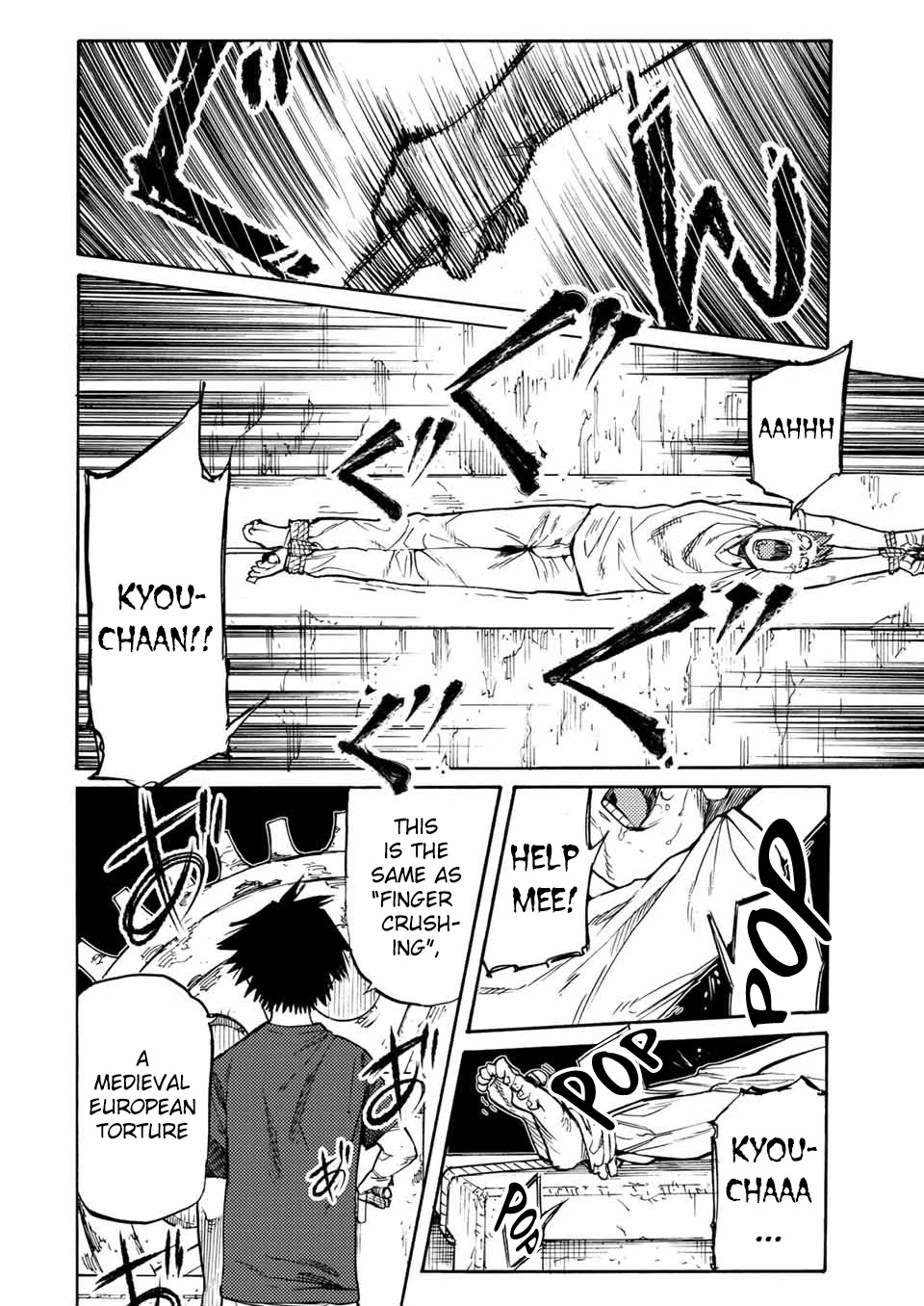 Juujika no Rokunin Chapter 35 page 5 - Chapter 35
