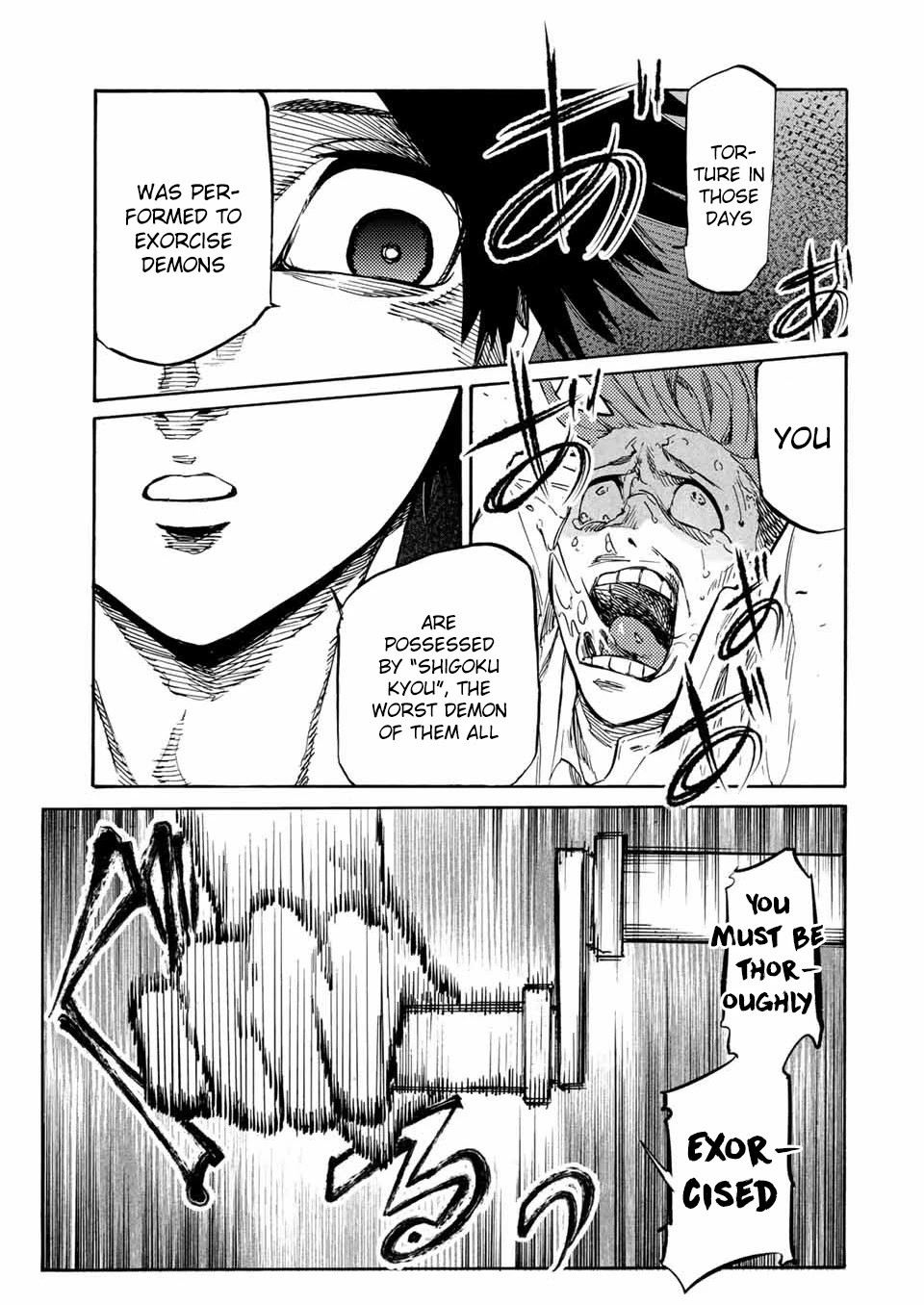 Juujika no Rokunin Chapter 35 page 6 - Chapter 35