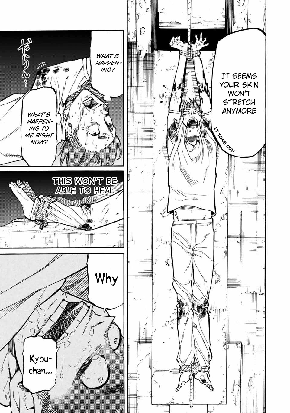Juujika no Rokunin Chapter 35 page 8 - Chapter 35