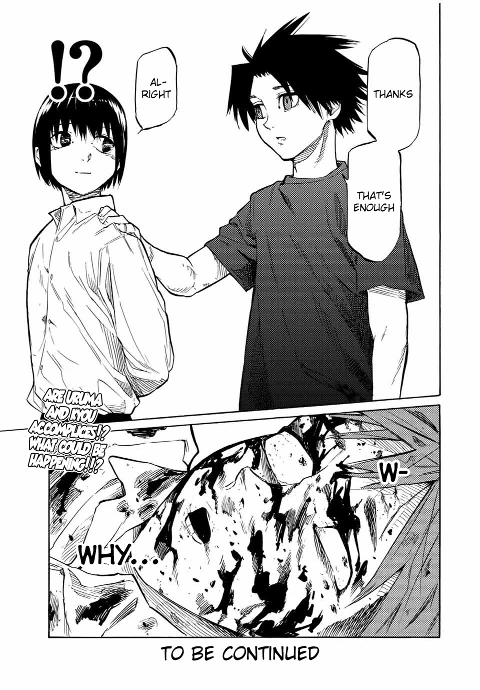 Juujika no Rokunin Chapter 36 page 14 - Chapter 36