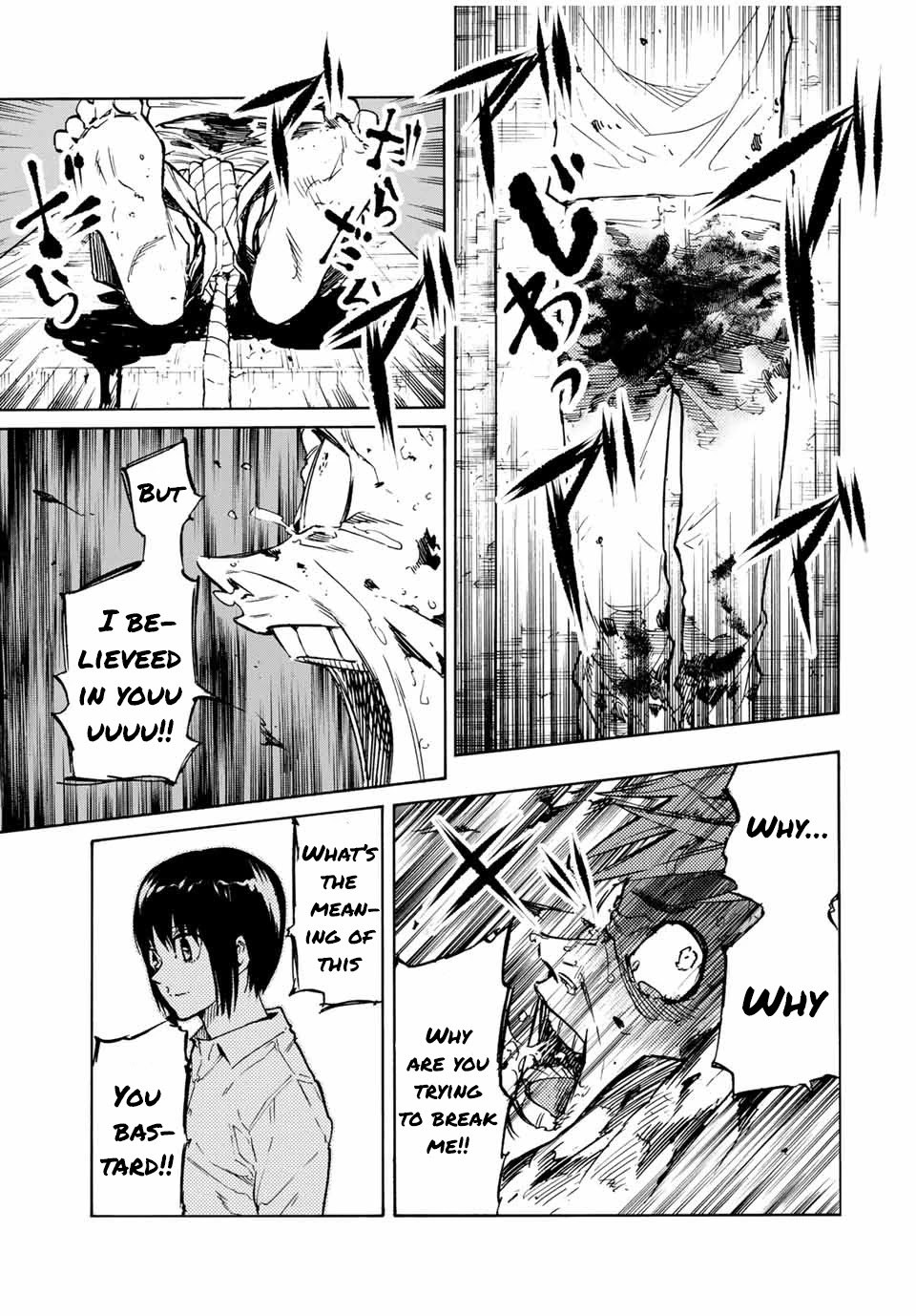 Juujika no Rokunin Chapter 36 page 8 - Chapter 36