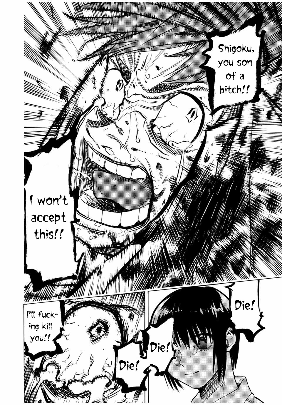Juujika no Rokunin Chapter 36 page 9 - Chapter 36