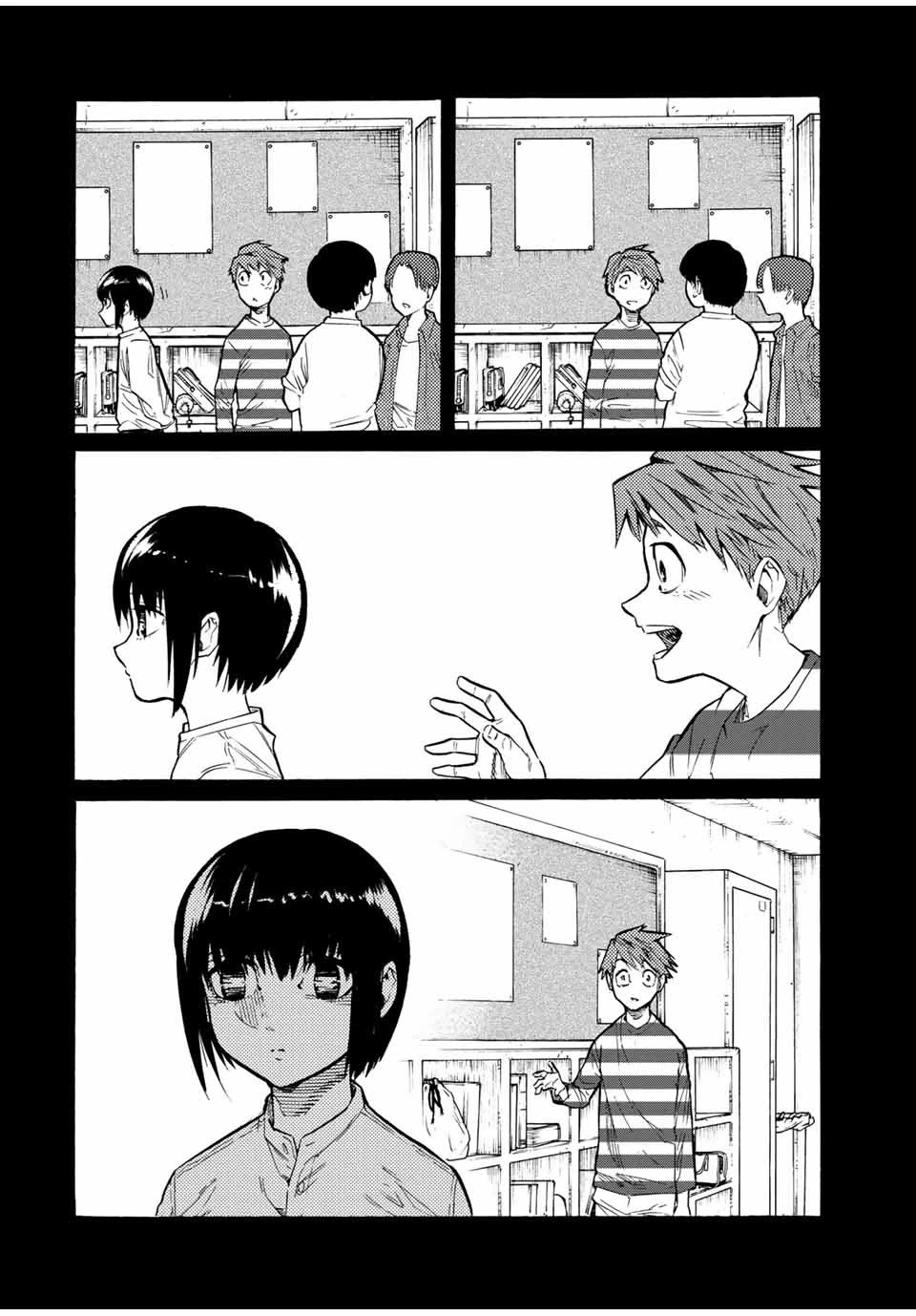 Juujika no Rokunin Chapter 37 page 3 - Chapter 37