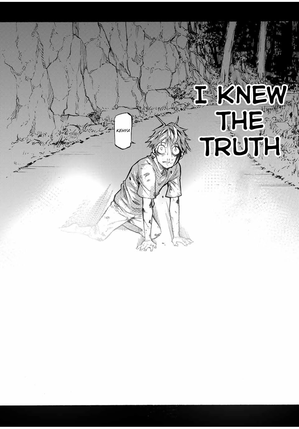 Juujika no Rokunin Chapter 37 page 5 - Chapter 37