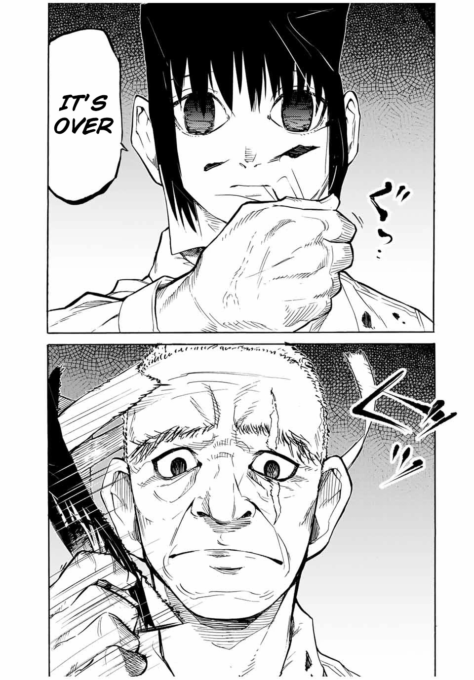 Juujika no Rokunin Chapter 37 page 8 - Chapter 37