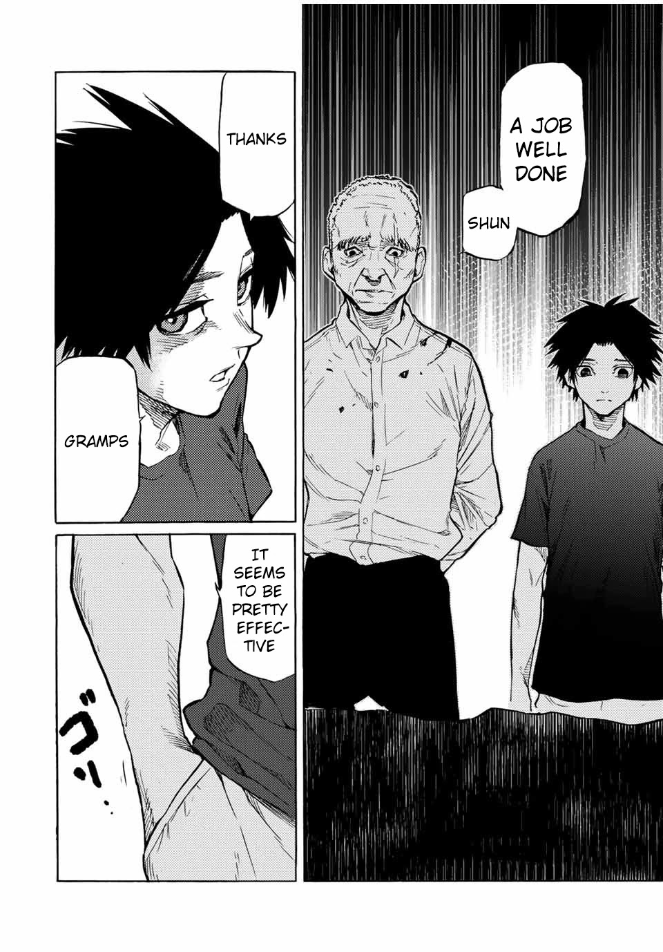 Juujika no Rokunin Chapter 37 page 9 - Chapter 37