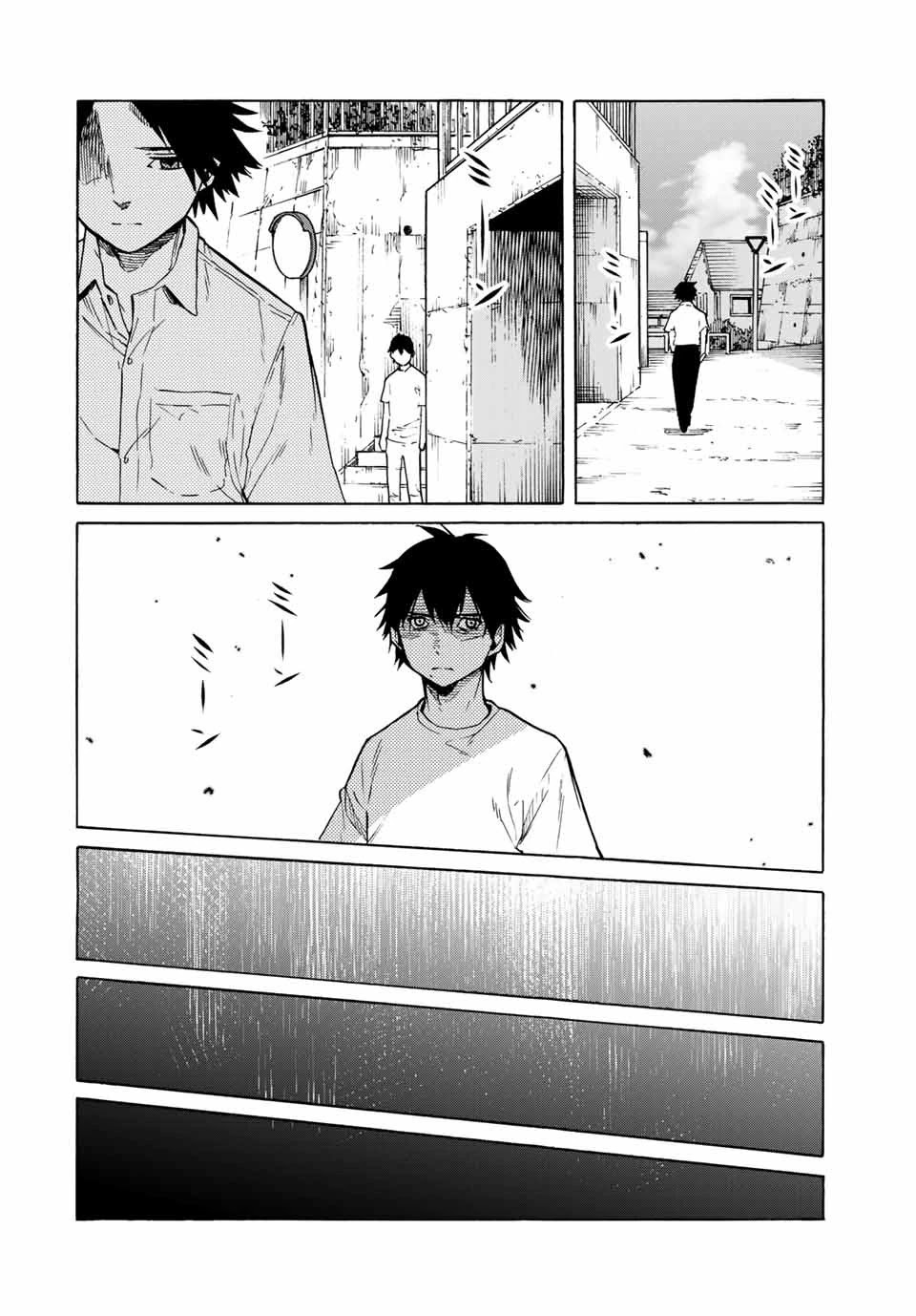 Juujika no Rokunin Chapter 38 page 11 - Chapter 38