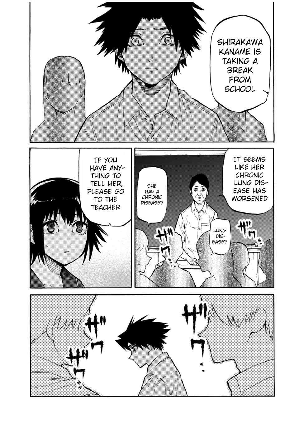 Juujika no Rokunin Chapter 38 page 4 - Chapter 38