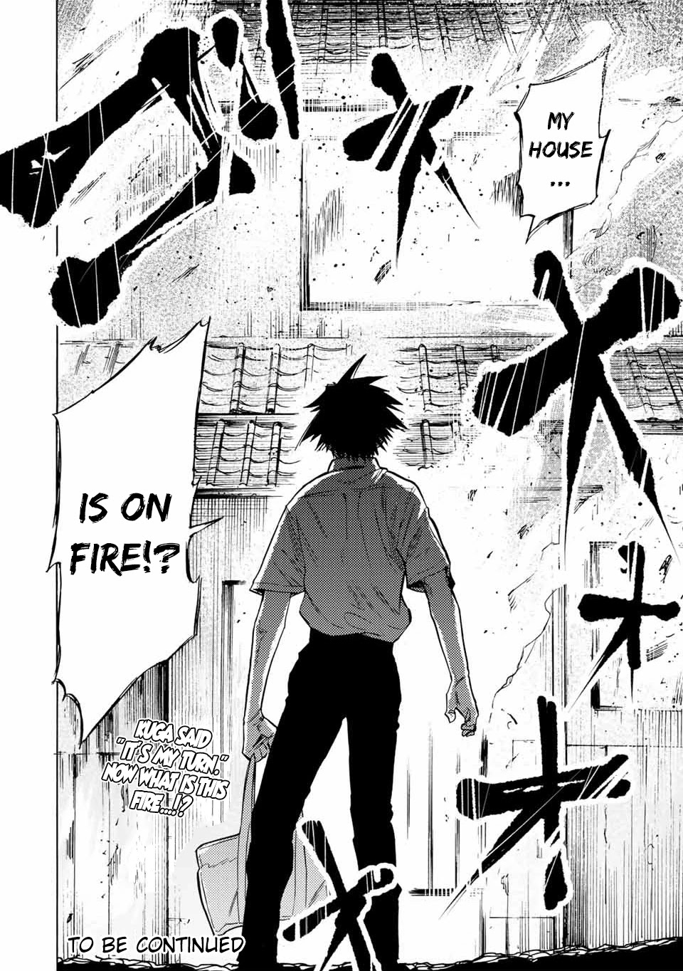 Juujika no Rokunin Chapter 39 page 12 - Chapter 39