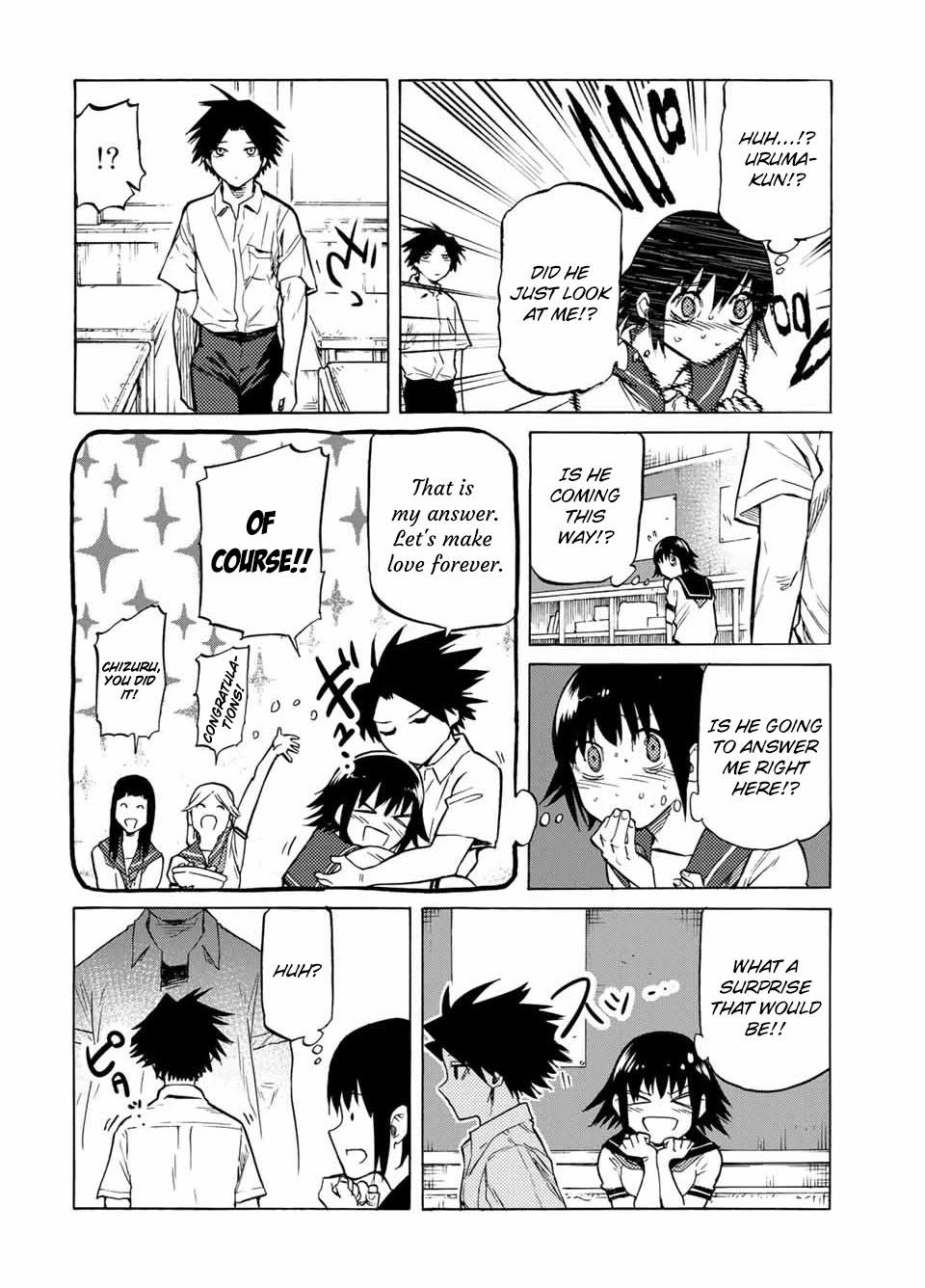 Juujika no Rokunin Chapter 39 page 5 - Chapter 39