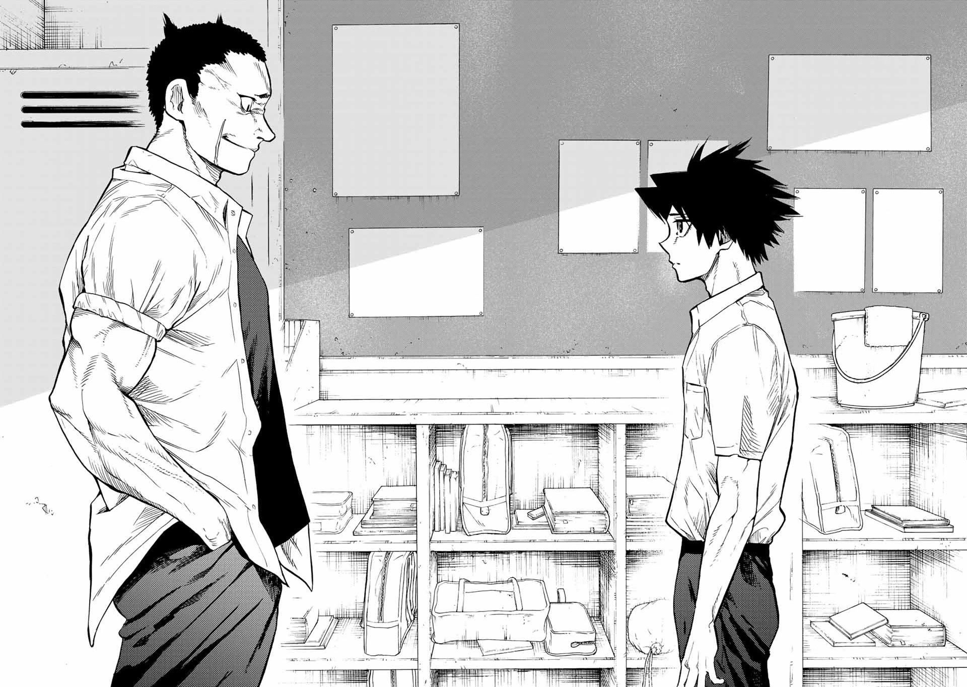 Juujika no Rokunin Chapter 39 page 7 - Chapter 39