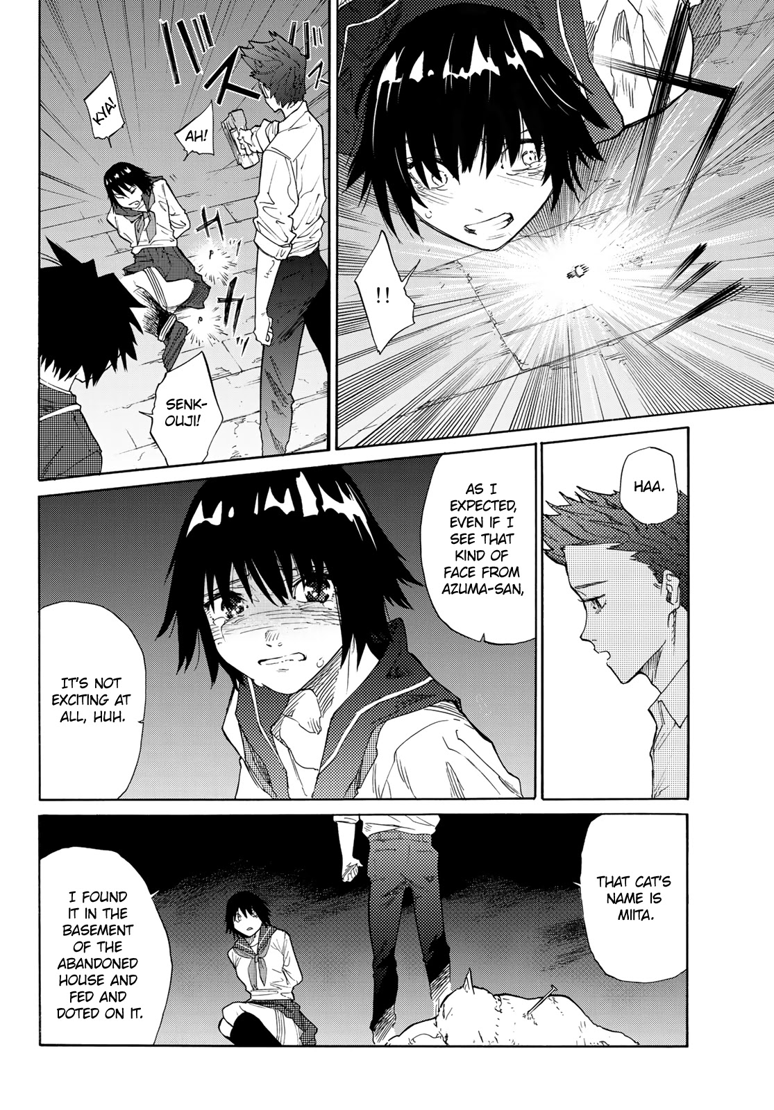 Juujika no Rokunin Chapter 4 page 11 - Chapter 4: Uruma’s Dissection – Pure Love Song