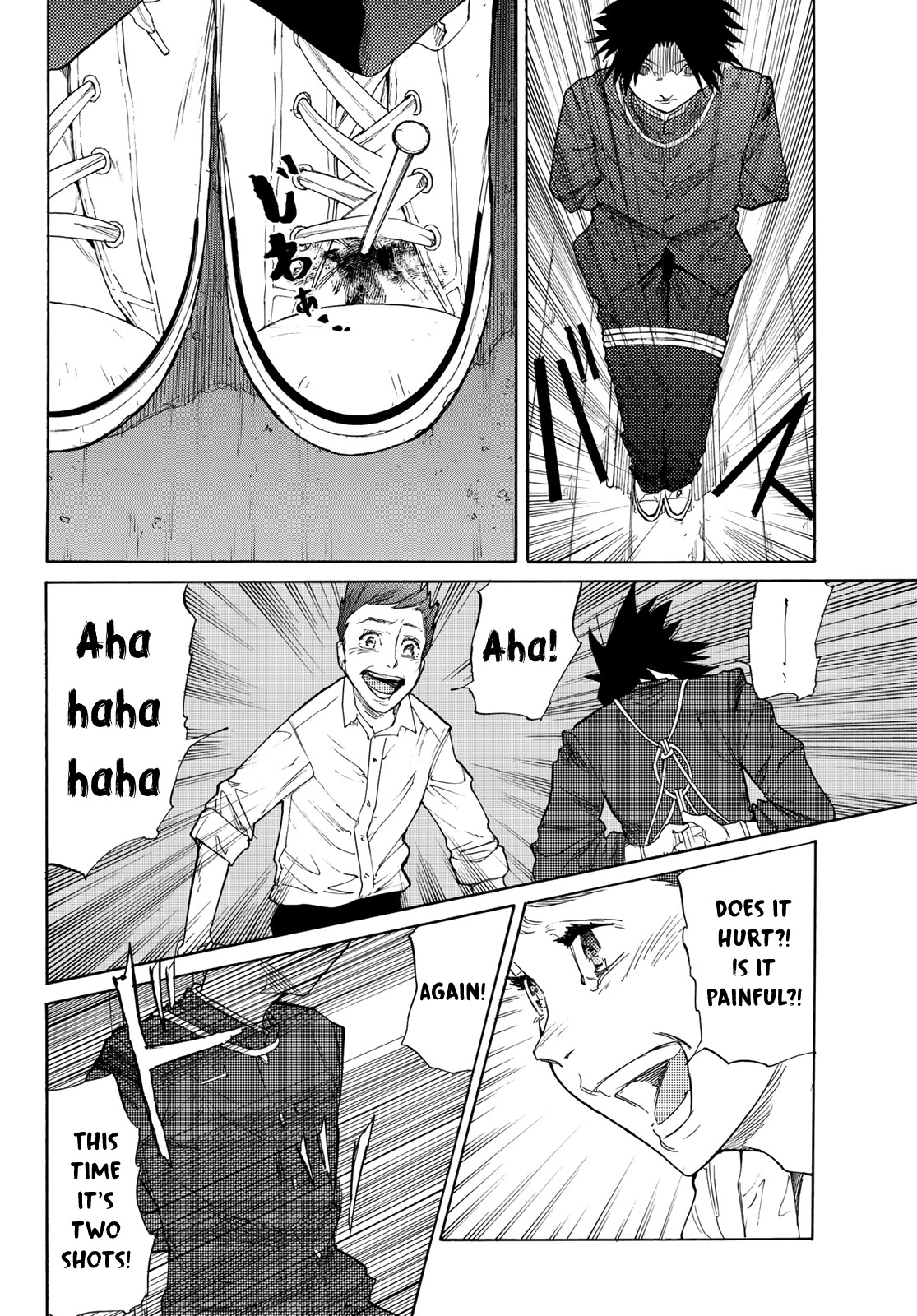 Juujika no Rokunin Chapter 4 page 15 - Chapter 4: Uruma’s Dissection – Pure Love Song