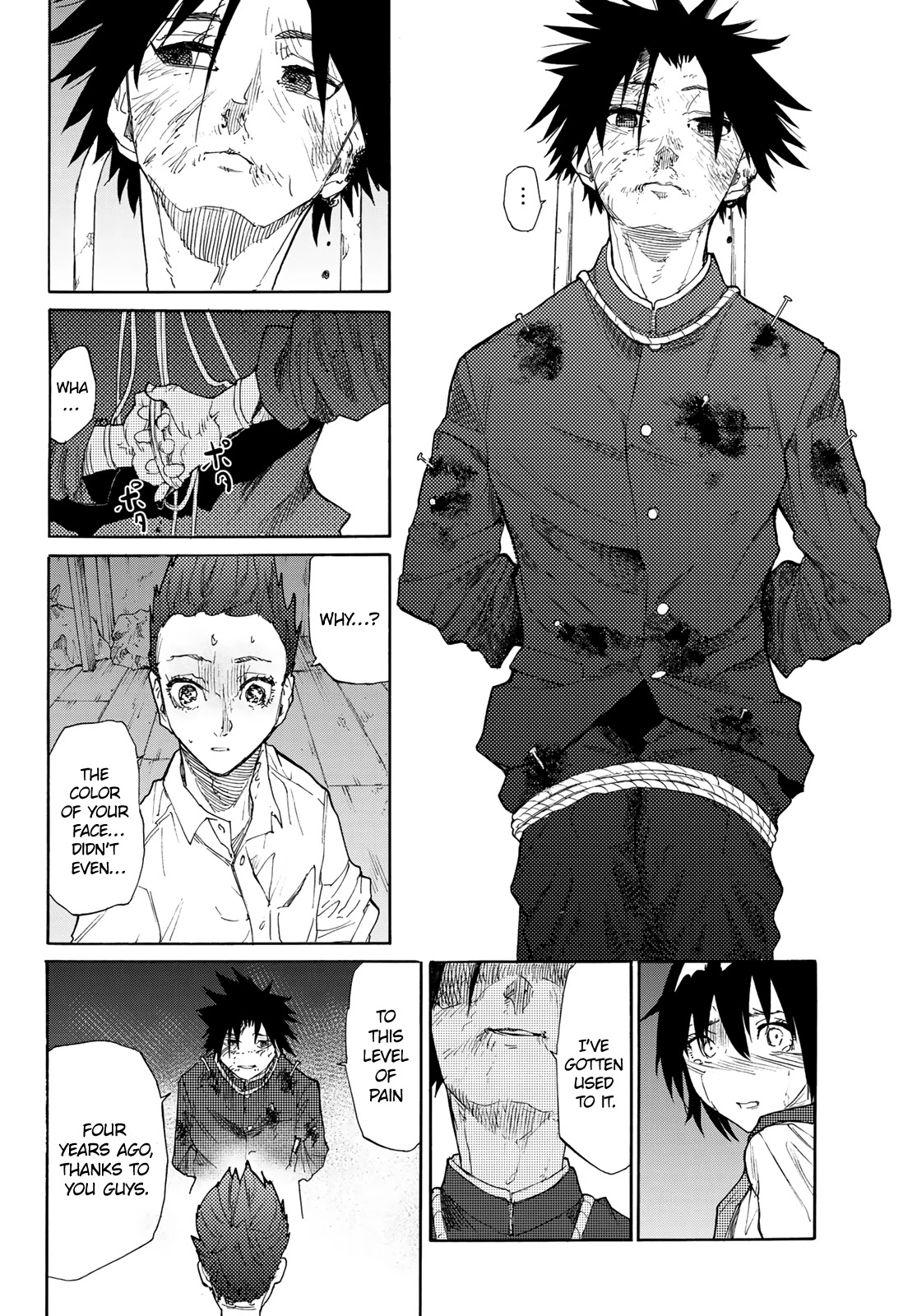 Juujika no Rokunin Chapter 4 page 17 - Chapter 4: Uruma’s Dissection – Pure Love Song