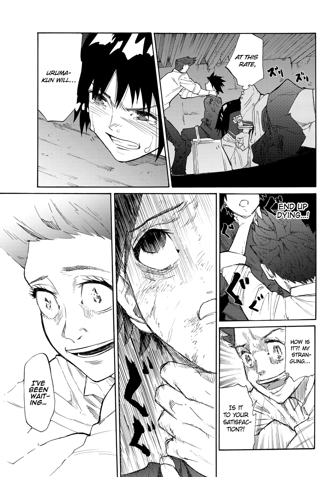 Juujika no Rokunin Chapter 4 page 20 - Chapter 4: Uruma’s Dissection – Pure Love Song