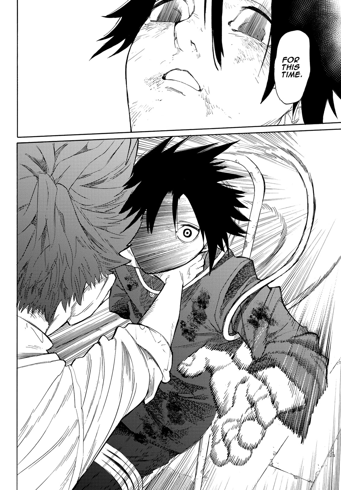 Juujika no Rokunin Chapter 4 page 21 - Chapter 4: Uruma’s Dissection – Pure Love Song