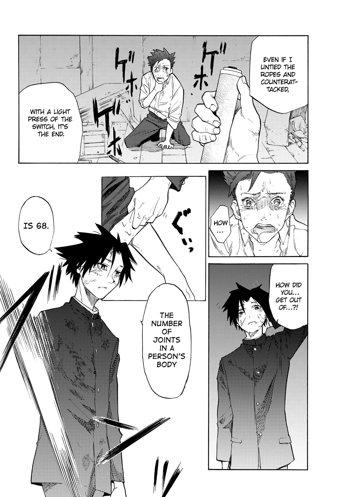 Juujika no Rokunin Chapter 4 page 23 - Chapter 4: Uruma’s Dissection – Pure Love Song