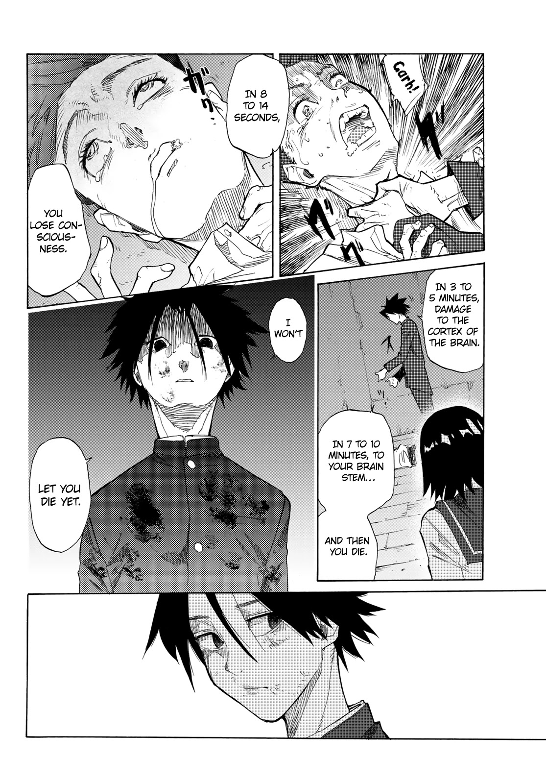Juujika no Rokunin Chapter 4 page 25 - Chapter 4: Uruma’s Dissection – Pure Love Song
