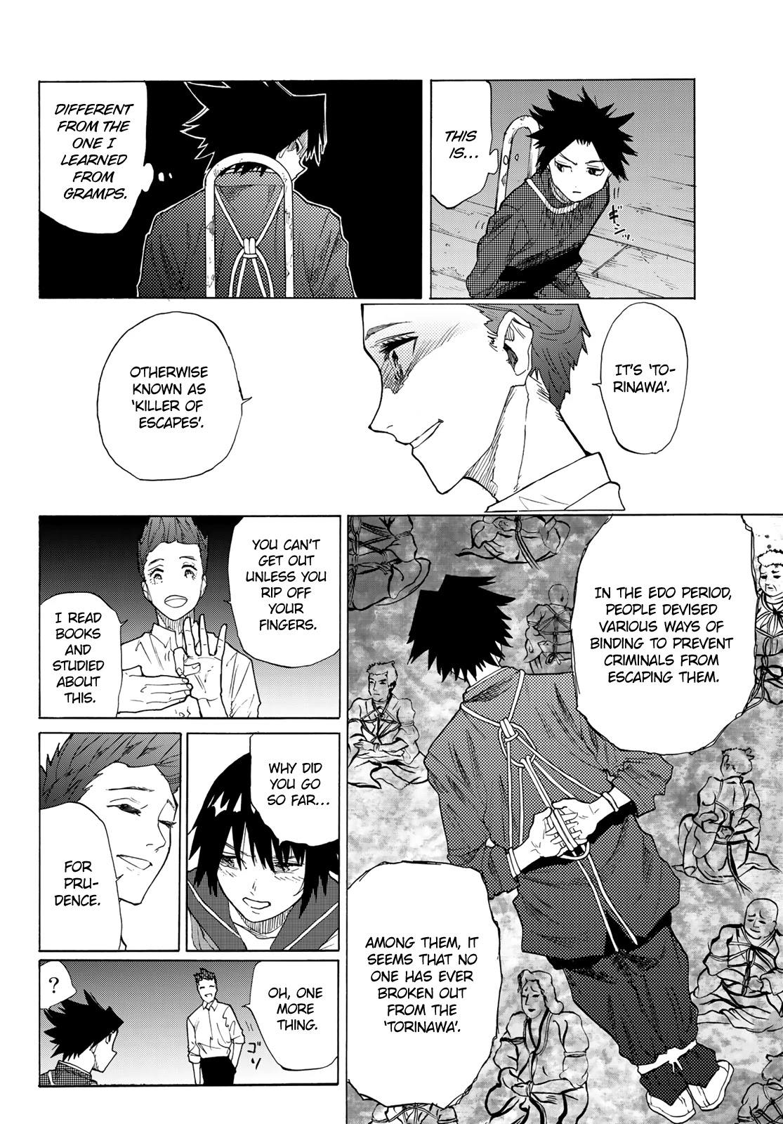 Juujika no Rokunin Chapter 4 page 5 - Chapter 4: Uruma’s Dissection – Pure Love Song