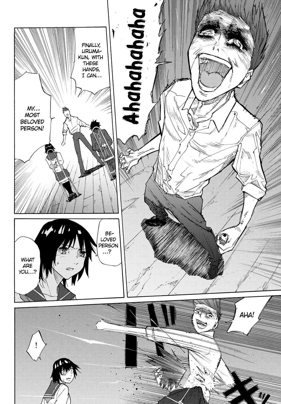 Juujika no Rokunin Chapter 4 page 7 - Chapter 4: Uruma’s Dissection – Pure Love Song
