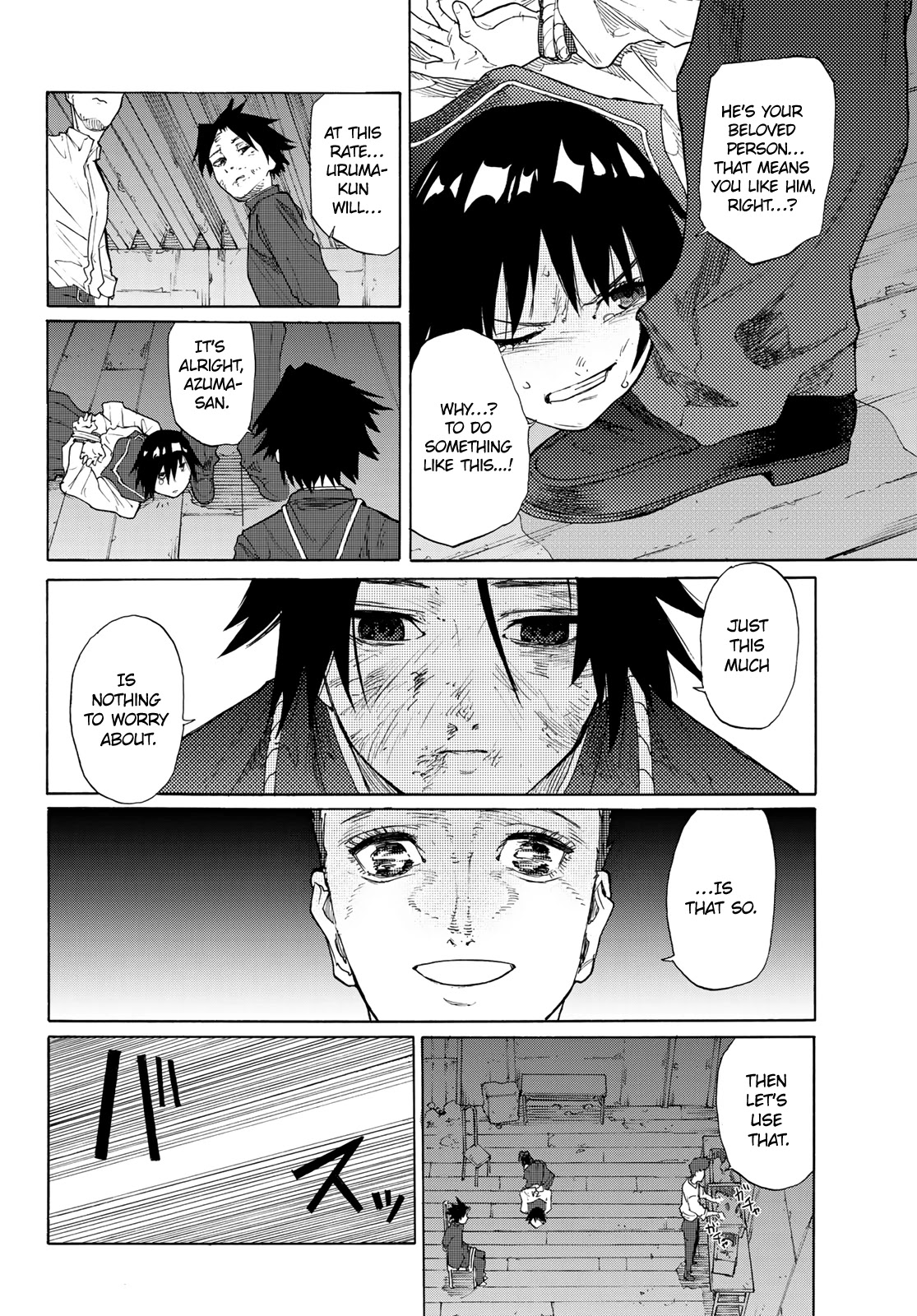 Juujika no Rokunin Chapter 4 page 9 - Chapter 4: Uruma’s Dissection – Pure Love Song