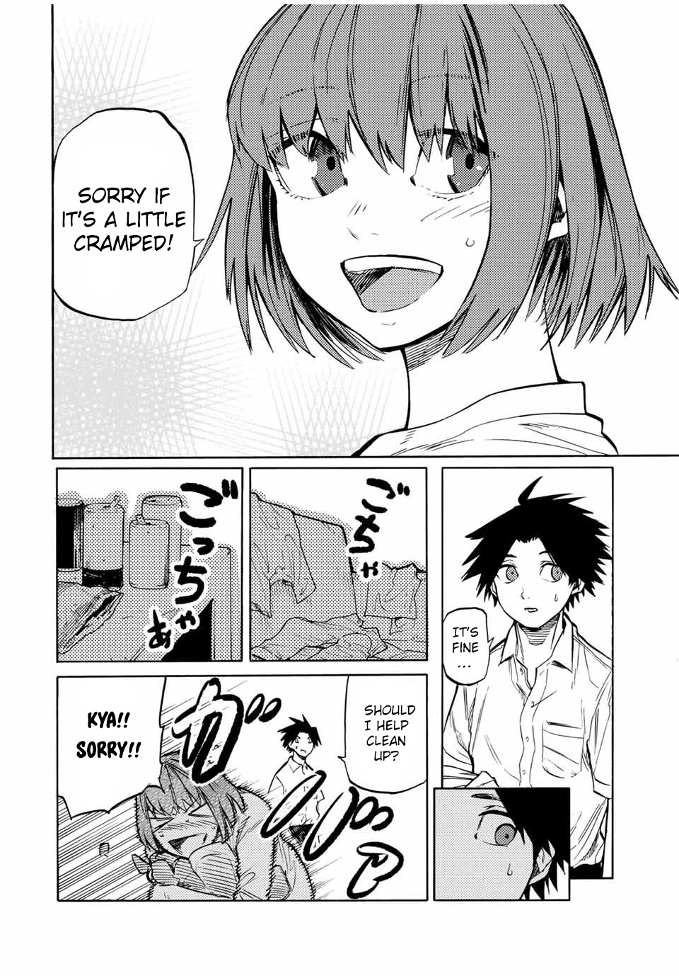 Juujika no Rokunin Chapter 40 page 13 - Chapter 40