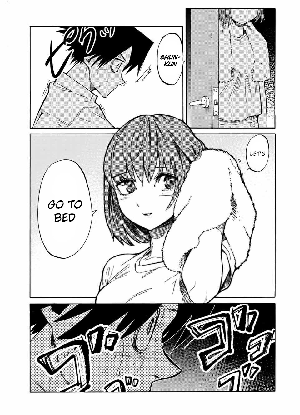 Juujika no Rokunin Chapter 41 page 4 - Chapter 41