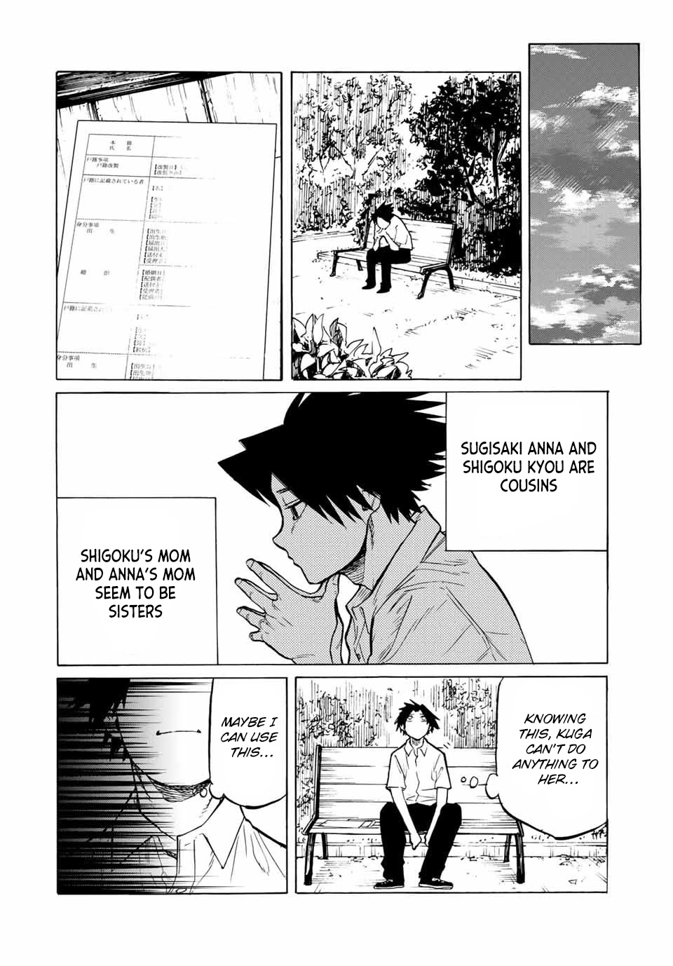 Juujika no Rokunin Chapter 43 page 12 - Chapter 43: Familiar Girl