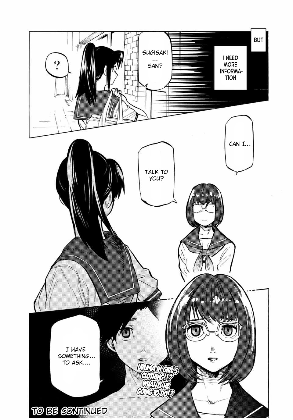 Juujika no Rokunin Chapter 43 page 13 - Chapter 43: Familiar Girl