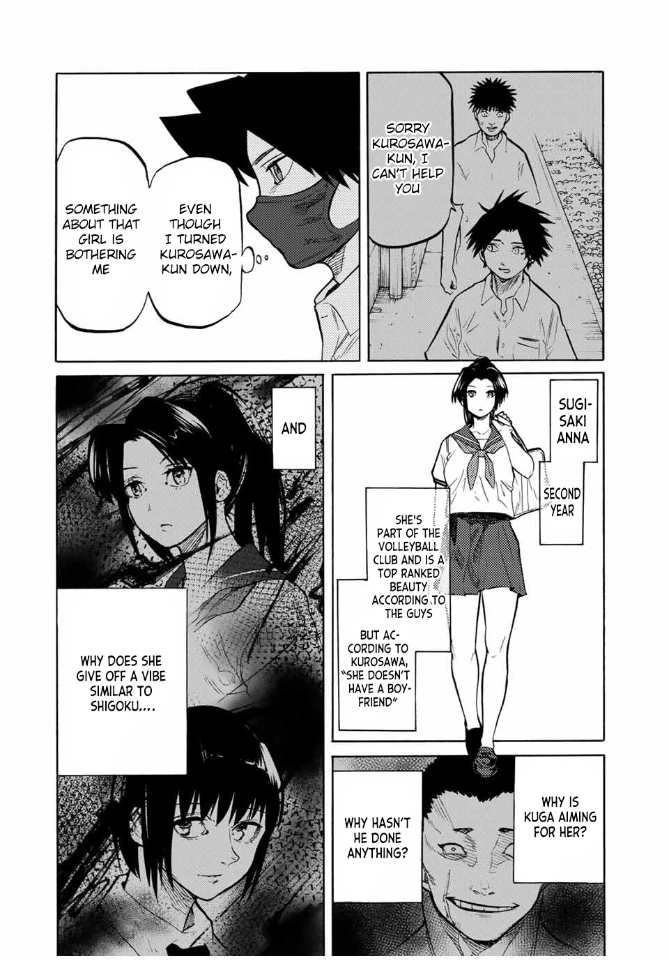 Juujika no Rokunin Chapter 43 page 2 - Chapter 43: Familiar Girl