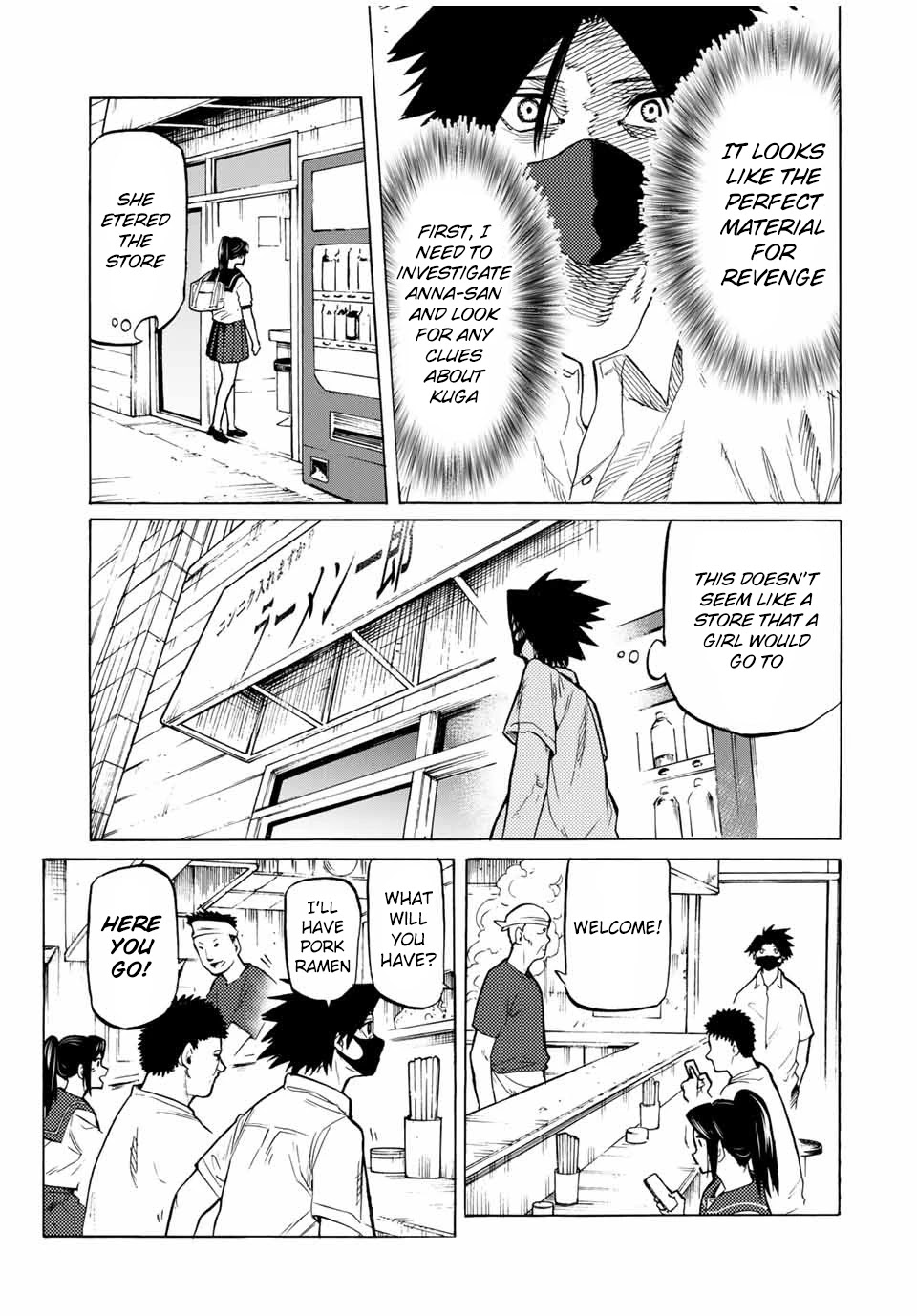 Juujika no Rokunin Chapter 43 page 3 - Chapter 43: Familiar Girl