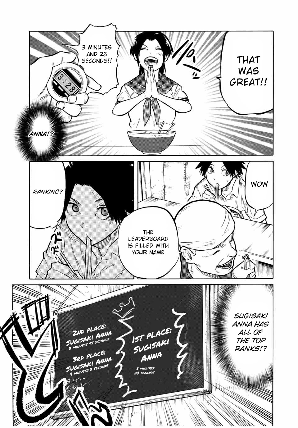 Juujika no Rokunin Chapter 43 page 5 - Chapter 43: Familiar Girl