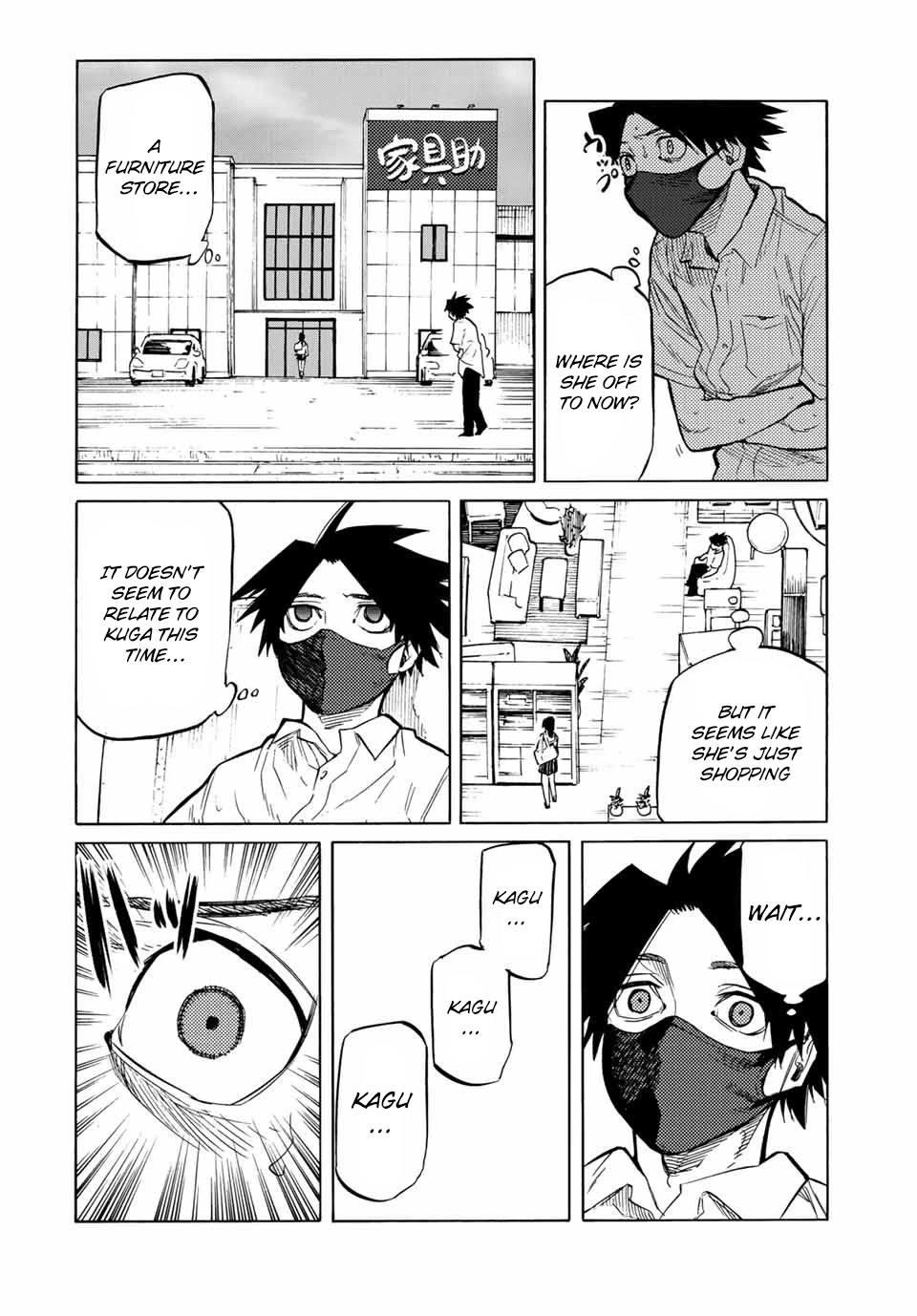 Juujika no Rokunin Chapter 43 page 8 - Chapter 43: Familiar Girl