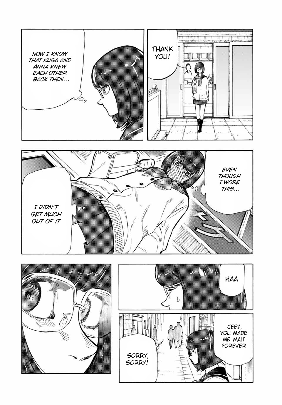 Juujika no Rokunin Chapter 44 page 12 - Chapter 44: Girl's Clothing