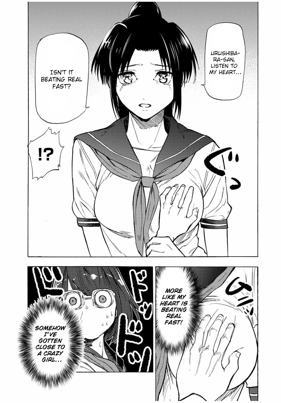 Juujika no Rokunin Chapter 44 page 5 - Chapter 44: Girl's Clothing