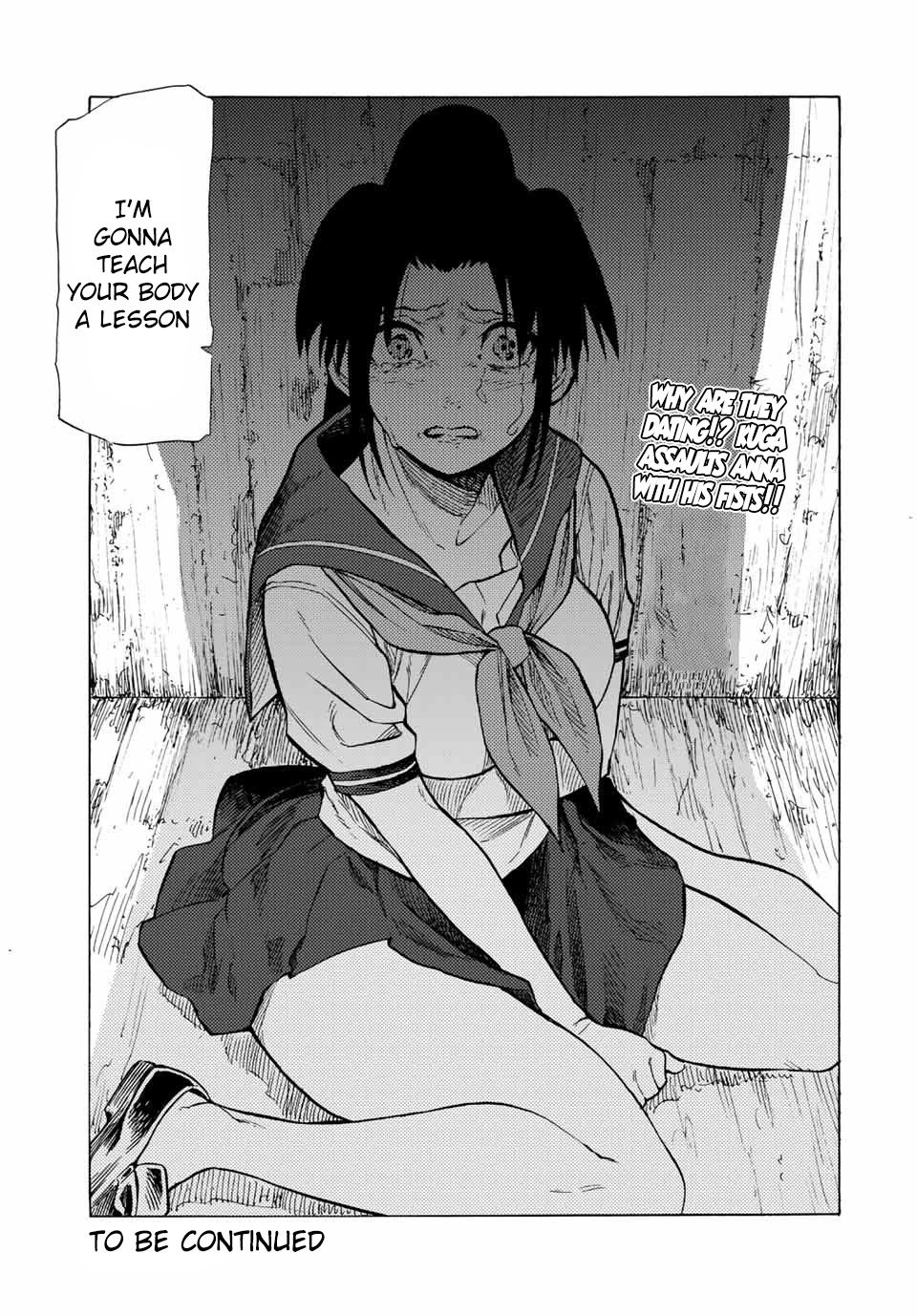 Juujika no Rokunin Chapter 45 page 13 - Chapter 45: Anna's Secret