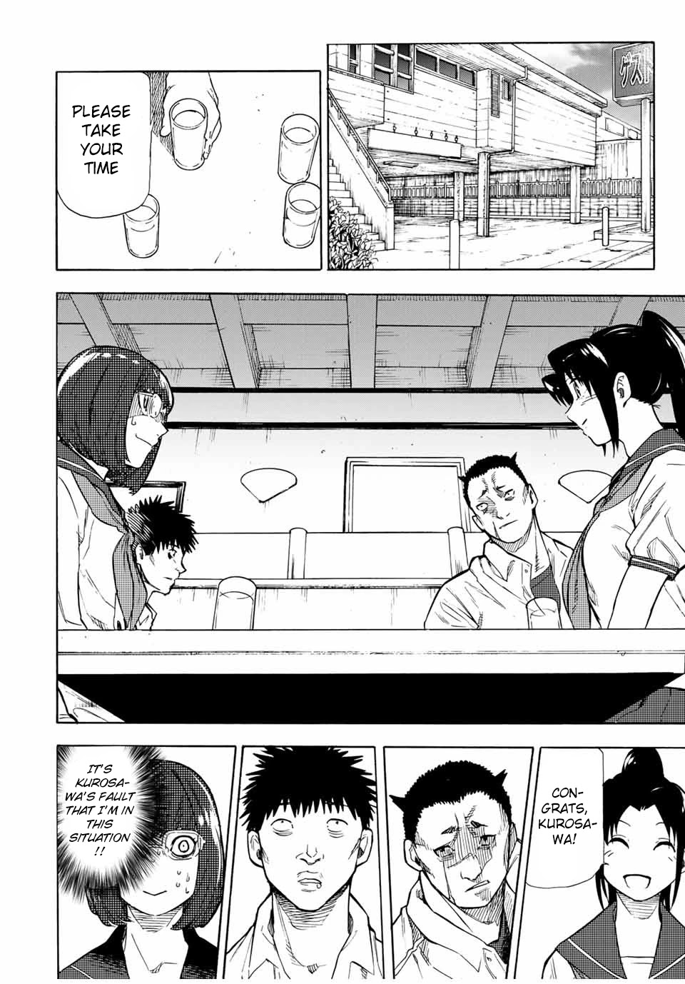 Juujika no Rokunin Chapter 45 page 6 - Chapter 45: Anna's Secret