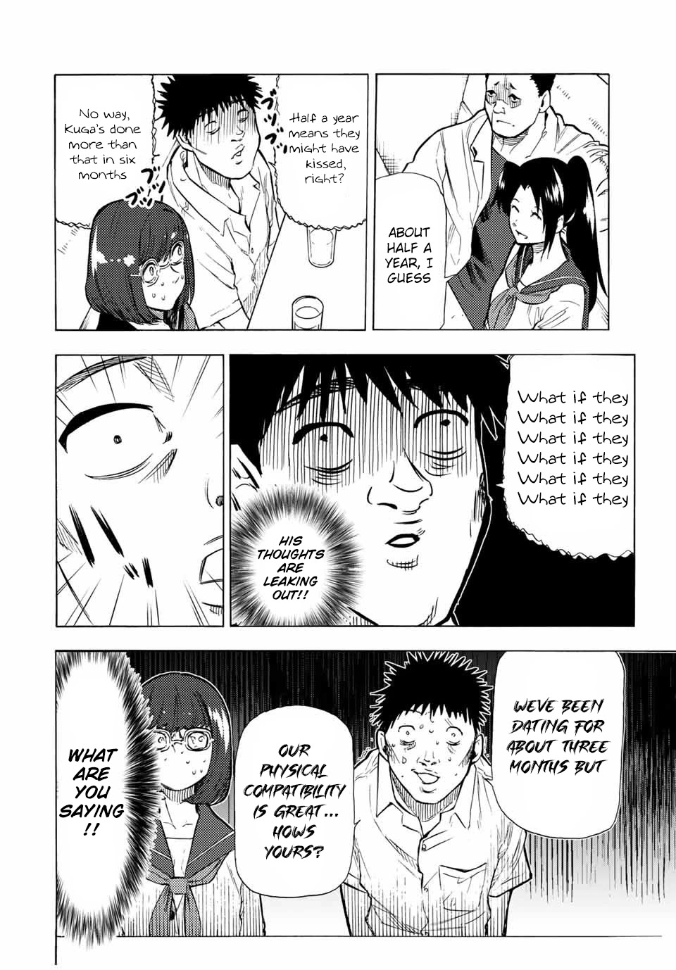 Juujika no Rokunin Chapter 45 page 8 - Chapter 45: Anna's Secret