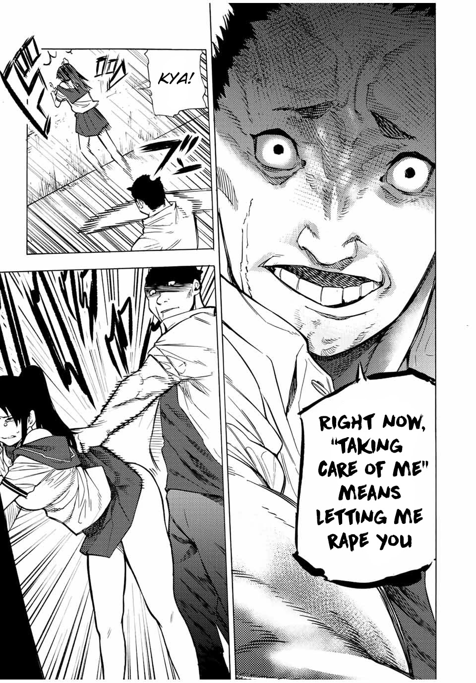 Juujika no Rokunin Chapter 46 page 5 - Chapter 46: Dedication