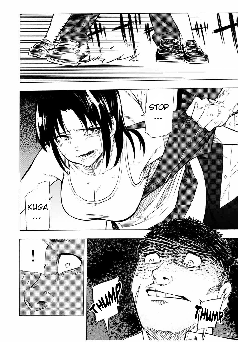 Juujika no Rokunin Chapter 46 page 6 - Chapter 46: Dedication