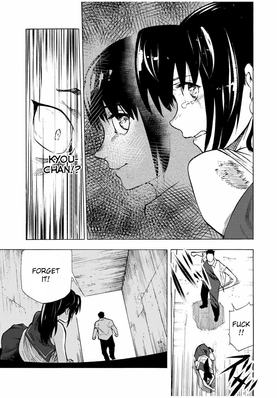 Juujika no Rokunin Chapter 46 page 7 - Chapter 46: Dedication