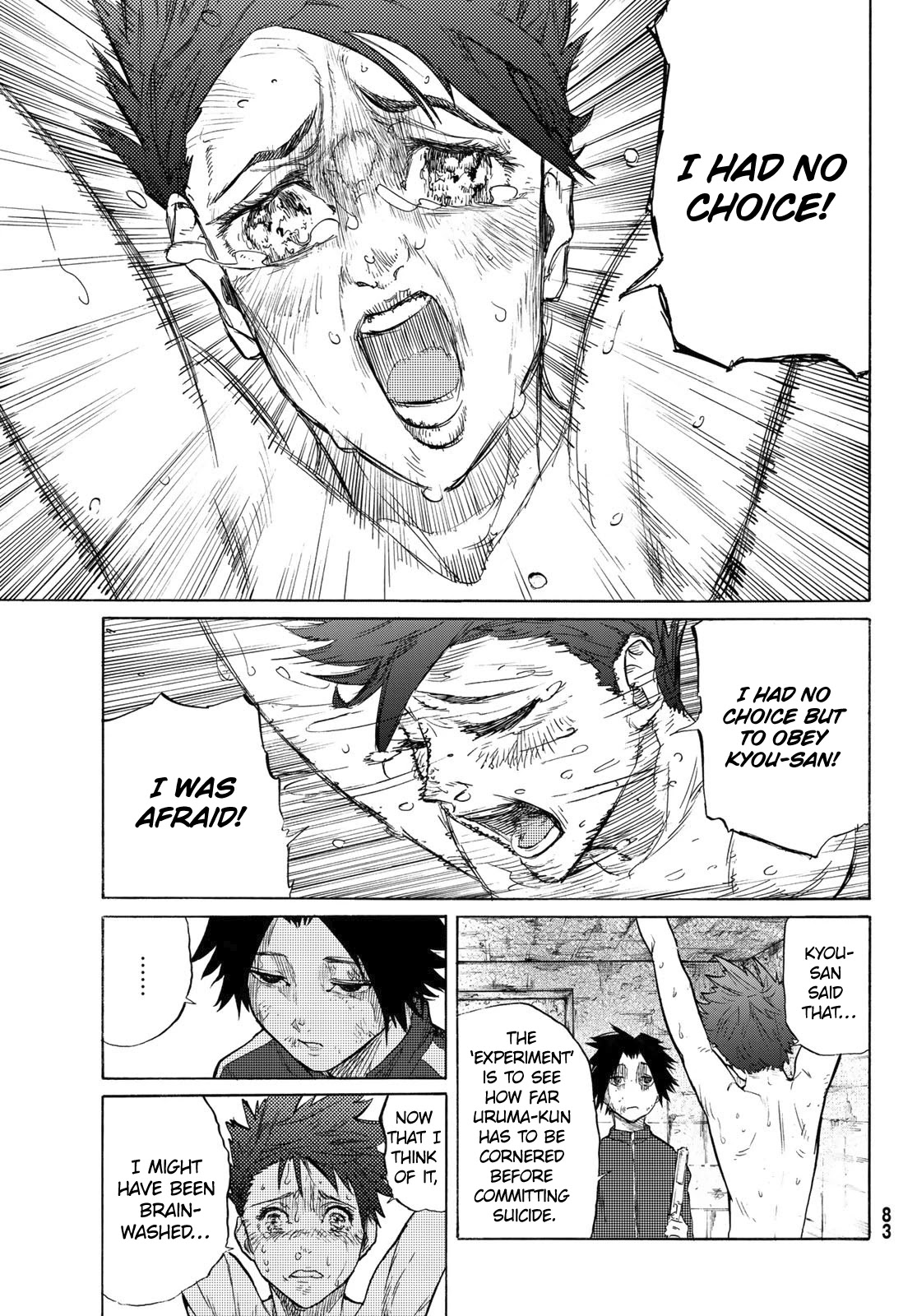 Juujika no Rokunin Chapter 5 page 10 - Chapter 5: The First