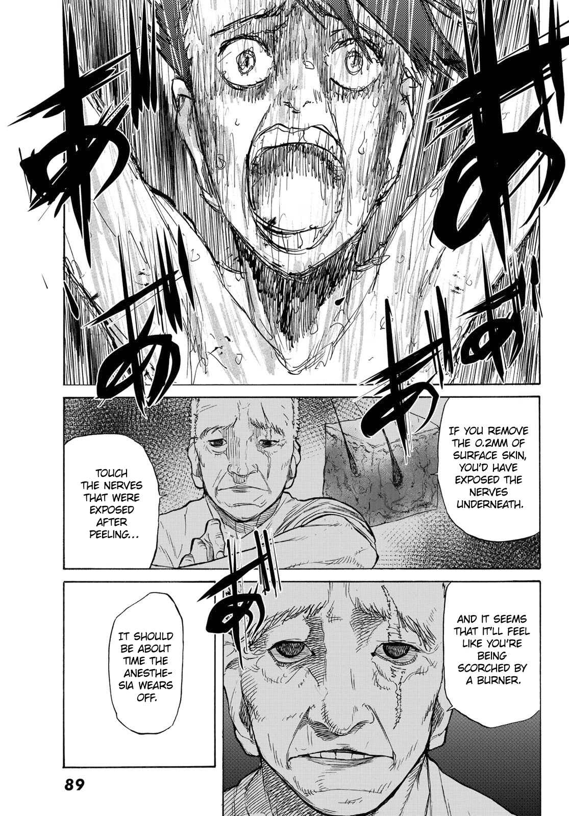 Juujika no Rokunin Chapter 5 page 16 - Chapter 5: The First