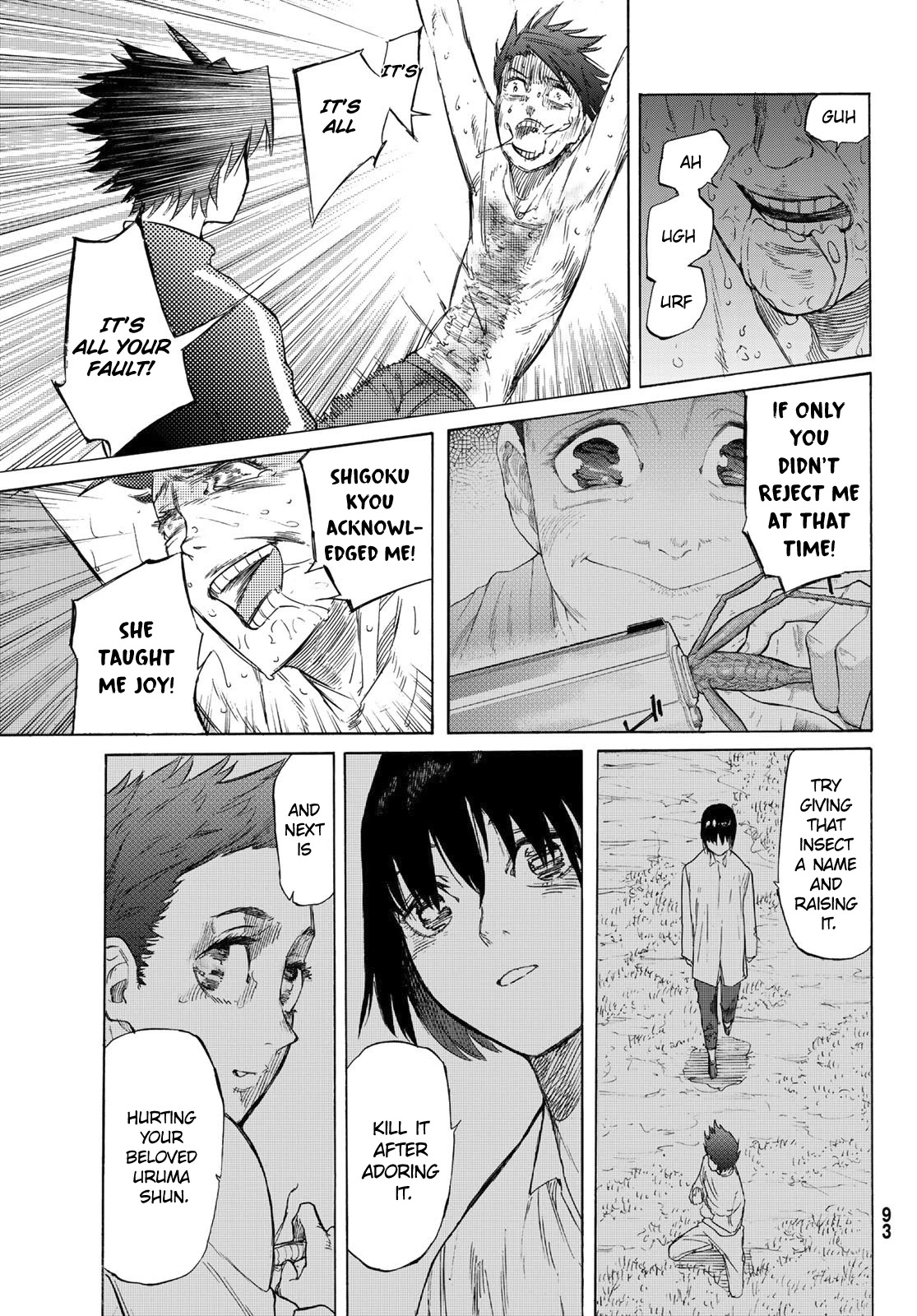 Juujika no Rokunin Chapter 5 page 20 - Chapter 5: The First