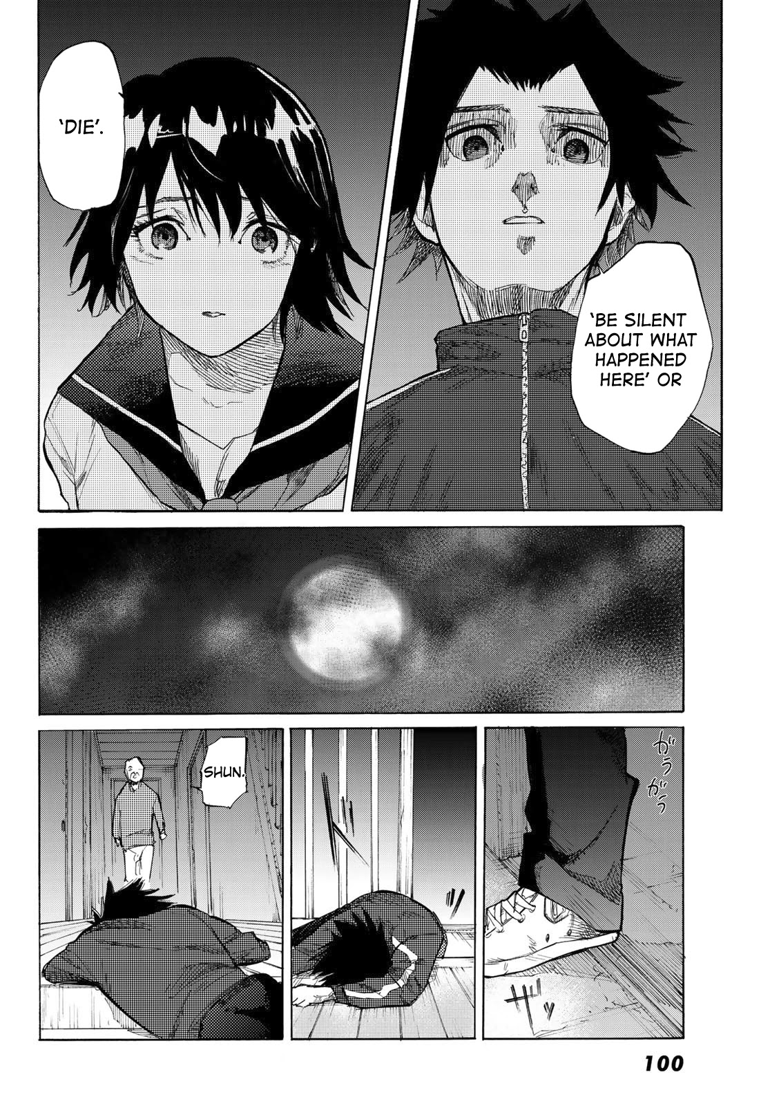 Juujika no Rokunin Chapter 5 page 26 - Chapter 5: The First