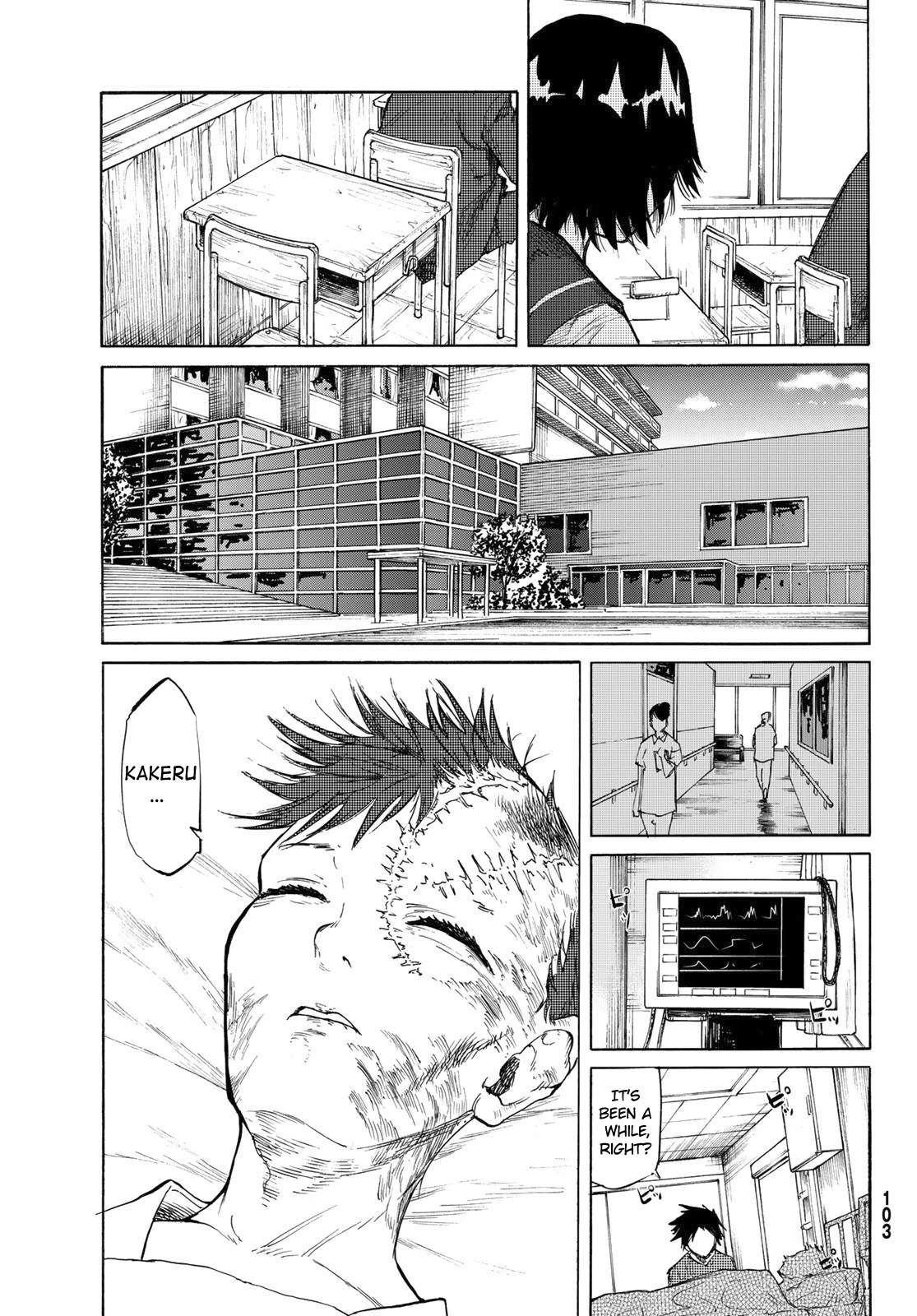 Juujika no Rokunin Chapter 5 page 29 - Chapter 5: The First