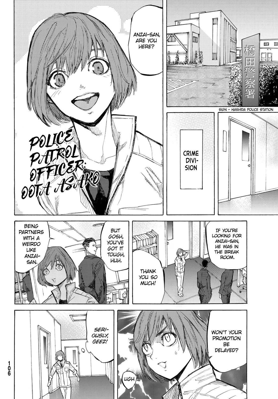 Juujika no Rokunin Chapter 5 page 32 - Chapter 5: The First